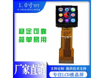 1.0 inch TFT LCD 128 * 96 resolution smart watch and bracelet screen