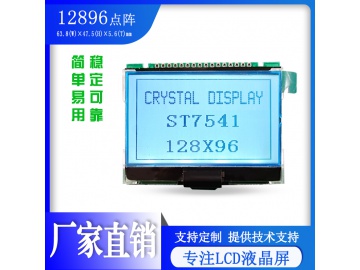 12896 dot matrix LCD display, white backlight, blue character, FSTN forward display, transmission type, various handheld display screens, ST7541