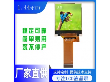 1.44 inch TFT LCD, 128*128, TN LCD, 130 cd/m², 20PINS, CPU, ST7735S, Handheld terminal LCD screen