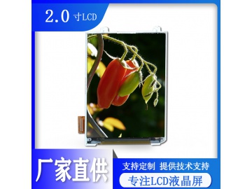 2.0 inch TFT display, 240*320, IPS LCD, 425cd/m², 24PINS, CPU, Suitable for medical, industrial, etc