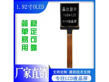 VGM160128A5W01 photo