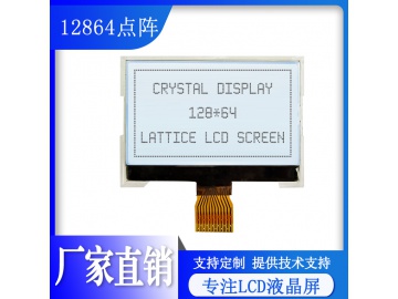 1.7 inch dot matrix LCD, 128*64, FSTN graphic LCD module, Black and white mode forward display, UC1701x