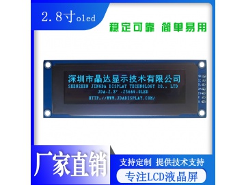 JDA280-5664ALBDF01 photo