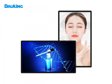 32 inch high brightness 1920*1080 resolution , 2500 brightness ultra thin outdoor LCD panel