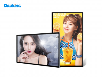 75inch 2500 brightness outdoor high brightness LCD panel, 3840*2160 resolution,  outdoor TV screen, electronic intelligent bus station display, can working with lvds android controller board