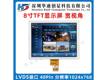 QT1024768F-0E-0B photo