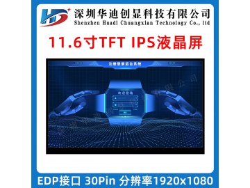 M116B40-121-0102 photo