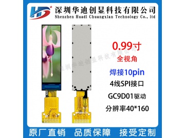 QT099-0416THBIG01 photo