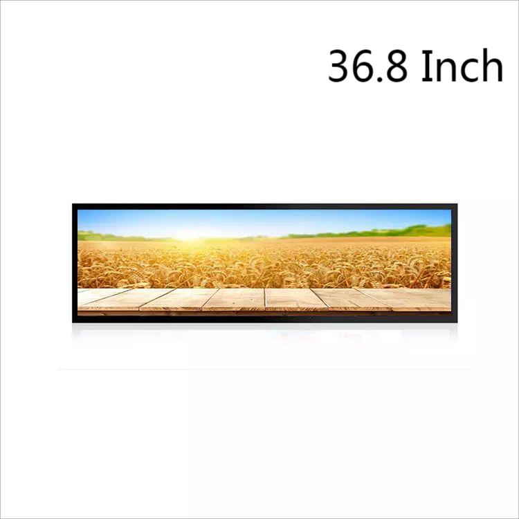 Computer Screen 36 Inch SFHD368QDM07-A 36.8