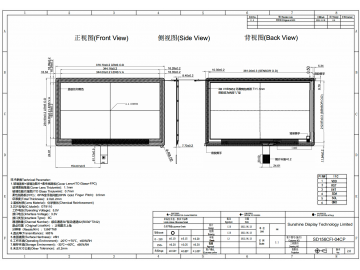 SDT156CFI-04CP photo