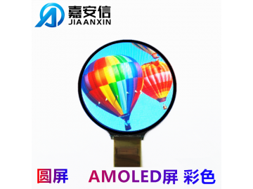 1.3 inch AMOLED Round display screen color LCD display full view 360*360 Display screen manufacturer