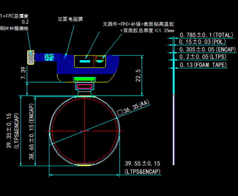 jax13amr360dc01-1-3-1-43-amoled-360-360-455-455
