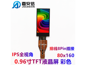 0.96 inch TFT LCD display color LCD display IPS full view 80*160 resolution Display screen manufacturer