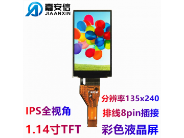 1.14 inch TFT LCD display color LCD display IPS full view 135*240 resolution Display screen manufacturer