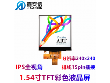 1.54 inch TFT LCD display IPS full view 240*240 ST7789V2 Display screen manufacturer