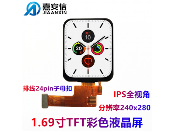 1.69 inch TFT LCD display color LCD display IPS full view 240*280 resolution Display screen manufacturer