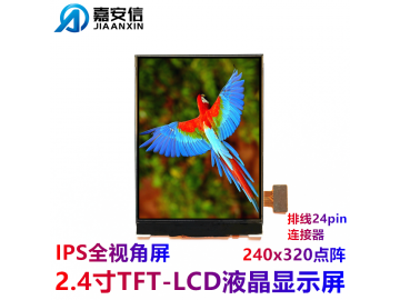 2.4 inch TFT LCD display color LCD display IPS full view 240*320 resolution Display screen manufacturer
