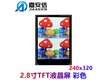 2.8 inch TFT LCD display color LCD display IPS full view 240*320 resolution Display screen manufacturer