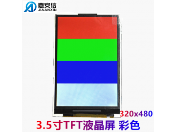 3.5 inch TFT LCD display color LCD display TN view 320*480 resolution Display screen manufacturer