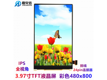 3.97 inch TFT LCD display color LCD display IPS full view 480*800 resolution Display screen manufacturer