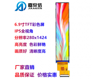 JAX69T40CR photo