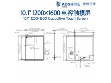 10-inch vertical color LCD display with 1200×1600 resolution, MIPI interface, industrial control all-in-one machine, TFT capacitive touch screen
