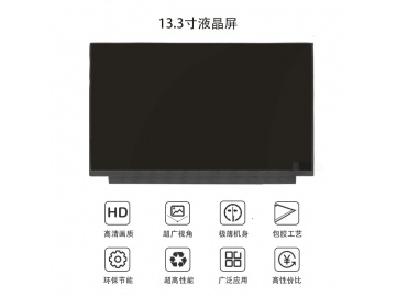 13.3 "TFT LCD, 1920*1080, IPS LCD, 2200 brightness, 30PINS, eDP, Industrial LCD, Highlight LCD