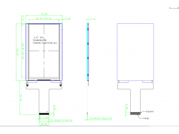 5-inch TFT LCD, 720*1280, IPS LCD, 1500 brightness, 40PINS, MIPI, Industrial LCD, Highlight LCD
