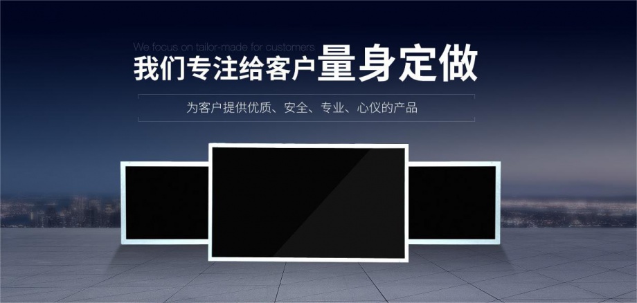 ZX-NV156QUM-N72 15.6-inch TFT LCD screen 3840*2160 IPS LCD screen