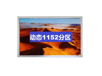 ZX Display LCD Panel List (146 models) - Panelook.com