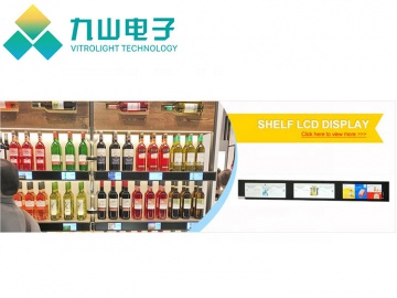 vitrolight lcd module store manufacturer