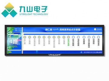 vitrolight lcd module store brands