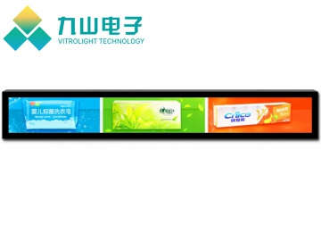 55" 3/10 cut Stretched Bar LCD, 48" 1920*317, 600cd/m², Ultra-wide LCD Display for BUS/METRO/TRAIN advertising, Many sizes available !!