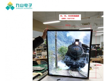 VLT550-SBL-UHD-600 photo