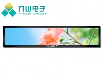 vitrolight lcd module store manufacturer