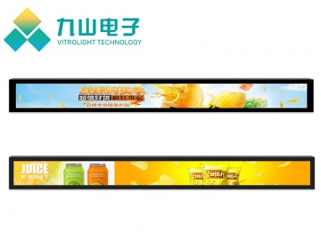 20.7 inch 1920*160 Network Shelf Edge LCD Monitor Android WIFI  543mm*66mm