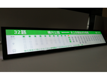 cut Stretched Bar LCD 