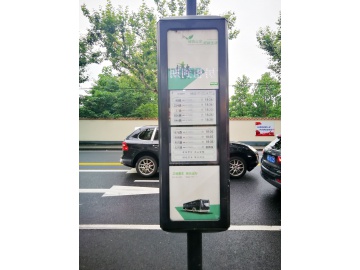 VLT312-EINK-ADB photo