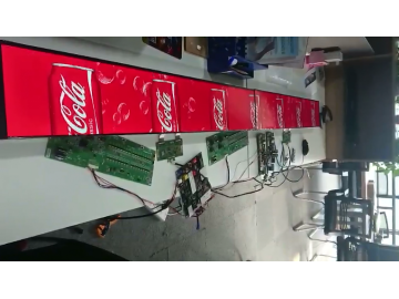 48"  1920*285    Ultra narrow edge 1*2 splicing Digital Signage, Commercial Display, Wall-mounted Advertising Machine