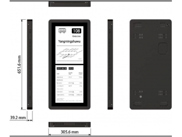 13.3" 270.4*202.8 600nits Black and White Electronic Ink Displa; Reflectivity:40％  Sunlight Readable