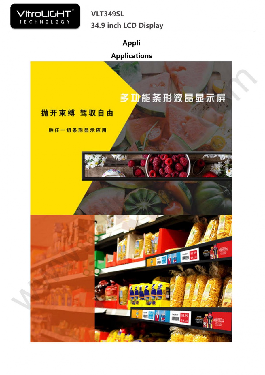 vitrolight lcd module store for sale