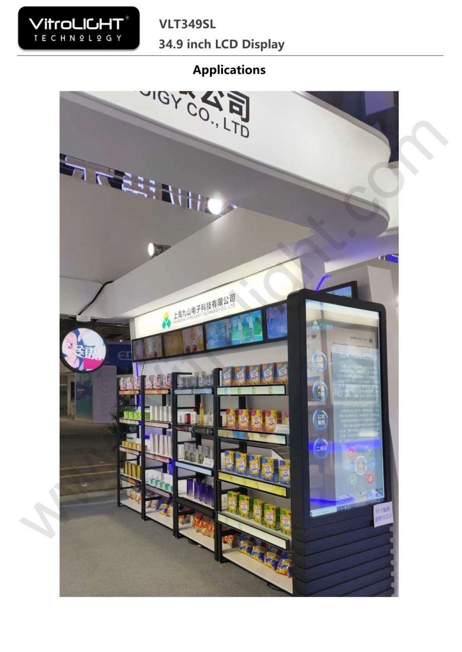 vitrolight lcd module store manufacturer