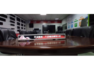 RX275TXP01-V01 photo