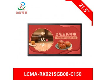 Rogin 21.5inch 1920*1080 1500nit high brightness LCD display LVDS wide viewing angle IPS