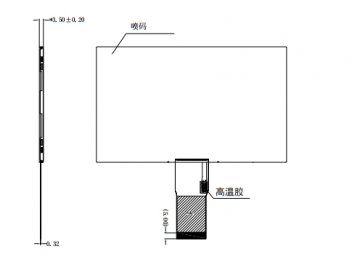 DBT070BAN50R030B photo