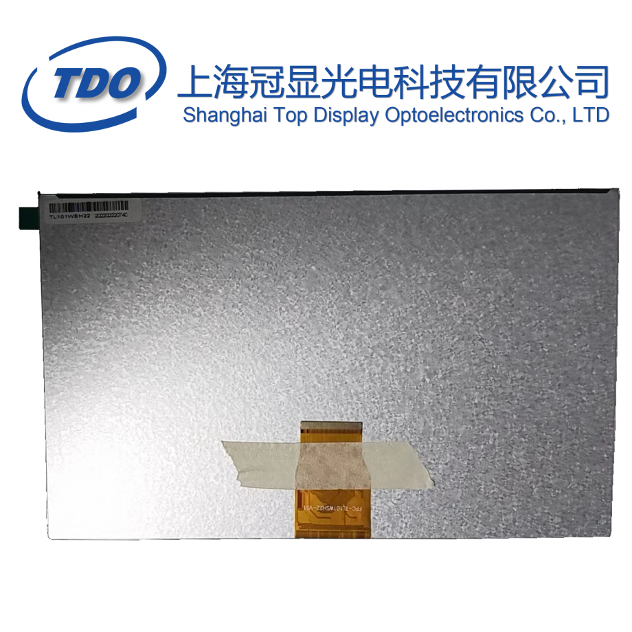 TL101WSH22B1603A TDO 10.1 inch TFT display TP Optional 1024*600, 300