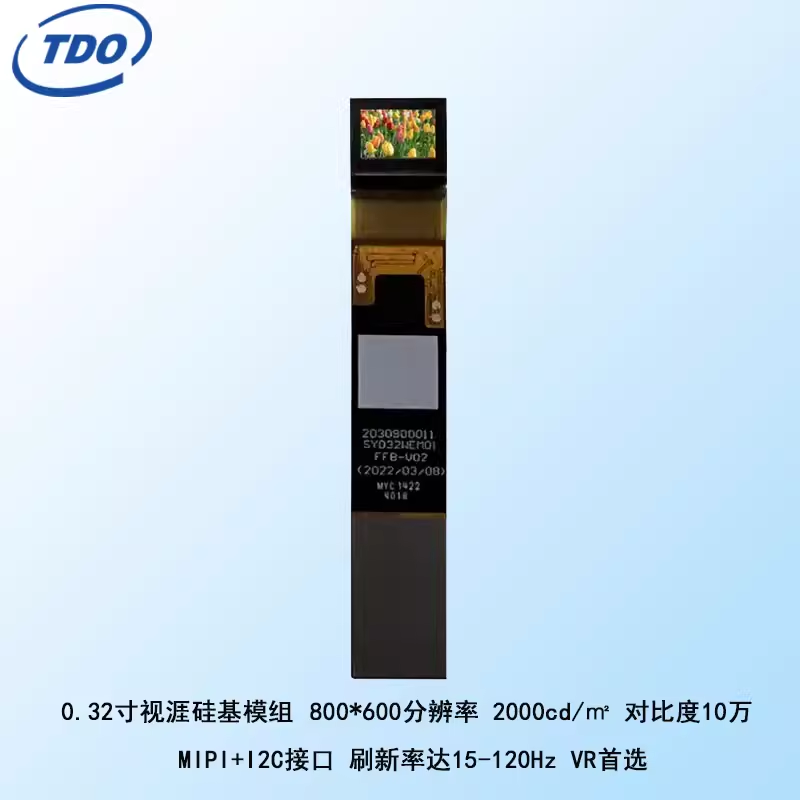 TAS039XGH01 TDO 0.39 inch 1024*768 600nit full color micro oled