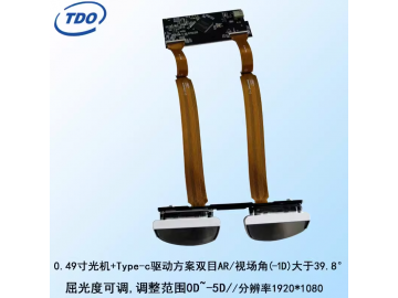 Seeya 0.49inch binocular optical module 1920*1080 0D~5D