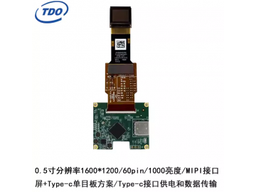 TDO 0.5 inch display solution with monocular type-c driver board